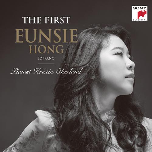 The First - Hong Eunsie