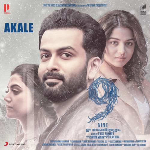 Akale (From "9 (Nine) Malayalam") - Shaan Rahman