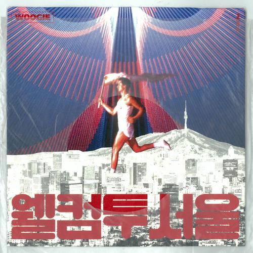Welcome to Seoul (Single) - WOOGIEufeff