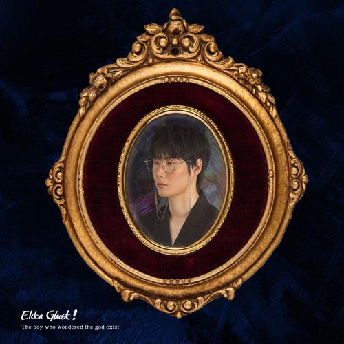 Ghost! (Single) - Eldon