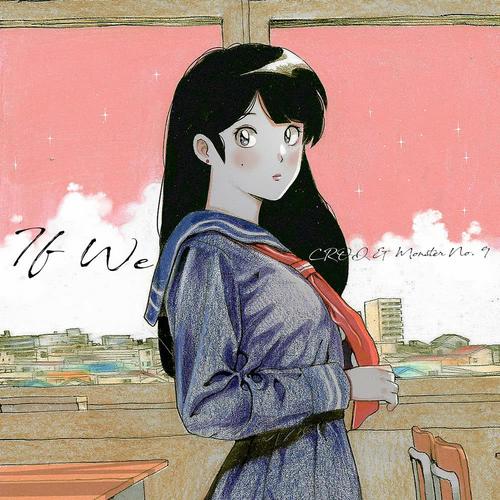 If We (Single) - Croq
