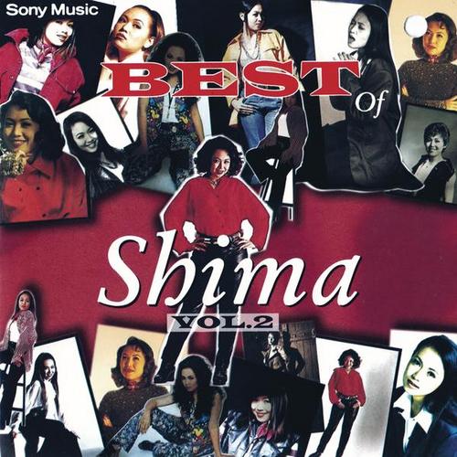 Best of Shima, Vol. 2 - Shima