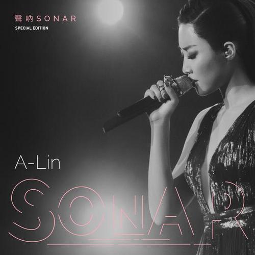 SONAR (Live) - A-Lin