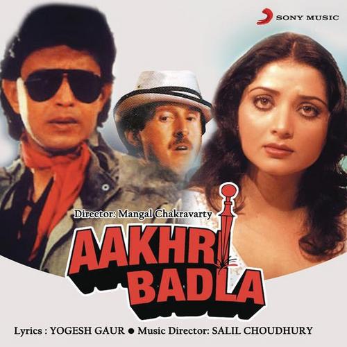 Aakhri Badla (Original Motion Picture Soundtrack) - Salil Choudhury