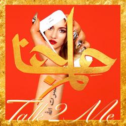 Talk 2 Me - TALA
