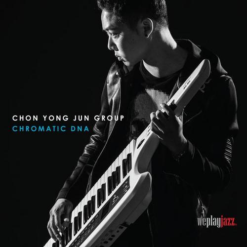 Chromatic DNA - Chon Yongjun