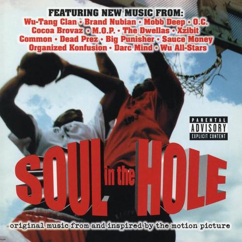 Soul in the Hole (Original Music from and Inspired by the Motion Picture) - Various Artists