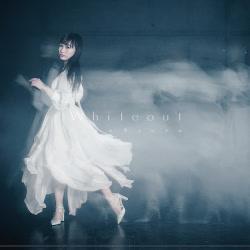 Whiteout - Riko Azuna