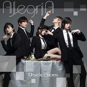 AlegriA - D-selections