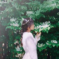 Like Wind (Single) - GYUL