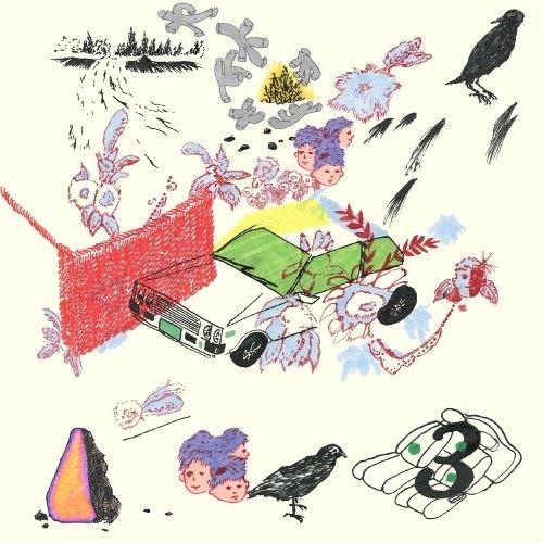 Good (Single) - DOHU