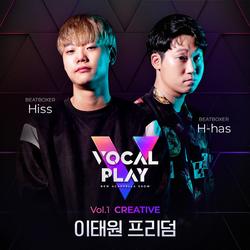 VOCALPLAY Vol.1 – Creative (Single) - H-has - Hiss