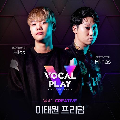 VOCALPLAY Vol.1 – Creative (Single) - H-has - Hiss