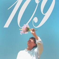 We Need to Meet Now (EP) - 109