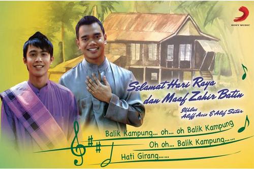 Balik Kampung - Aliff Aziz