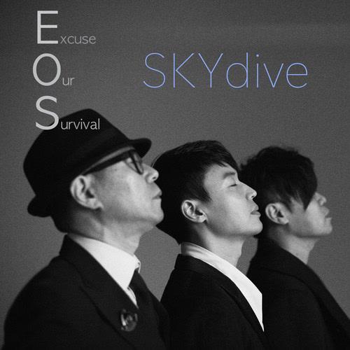 Skydive (Single) - EOS