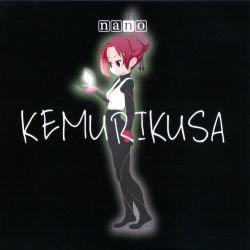 KEMURIKUSA - nano