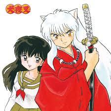 Inuyasha Best Song History CD2 - Various Artists
