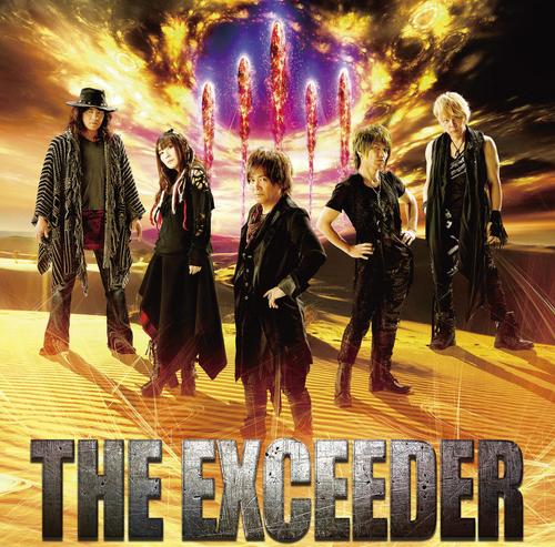 THE EXCEEDER / NEW BLUE - JAM Project