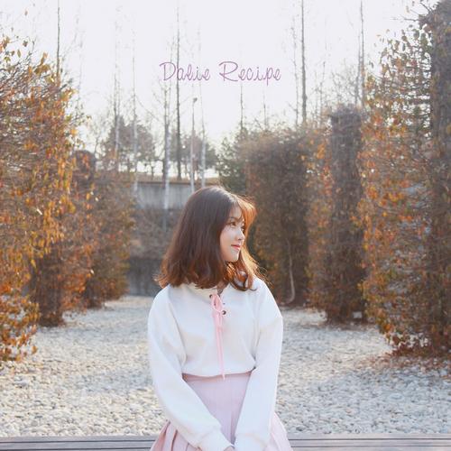Dalie Recipe (Mini Album) - Marmalade Kitchen