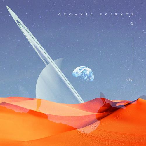 DDM (Single) - Organic Science