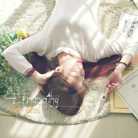 Empathy (Single) - Jenny Lee