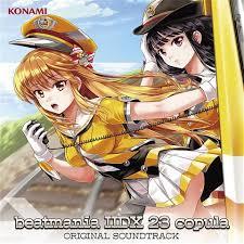 beatmania IIDX 23 copula ORIGINAL SOUNDTRACK CD2 - Various Artists