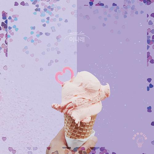 On This Day (Single) - Lee Narae