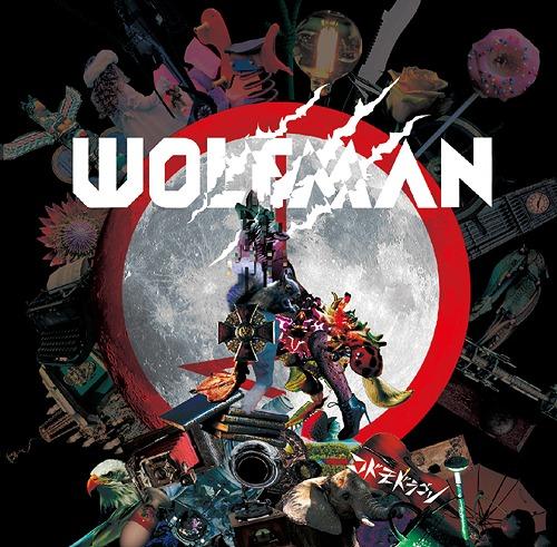 WOLFMAN - Codomo Dragon