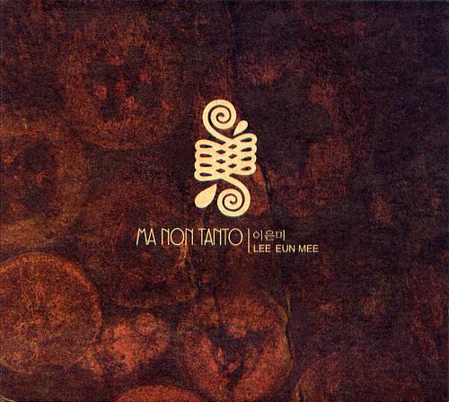 Ma Non Tanto - Lee Eun-mee