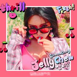 Chew & Chuu (Single) - Sweet Fresh Thrill