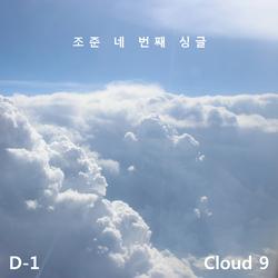 Chapter 4 D-1 (Cloud 9) (Single) - Jojoon