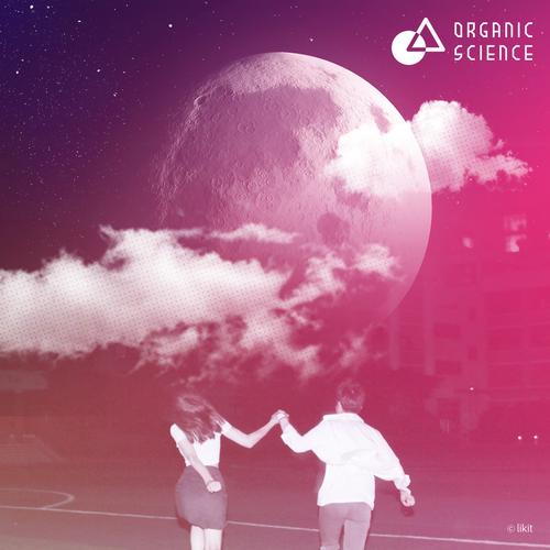 Between (Single) - Organic Science