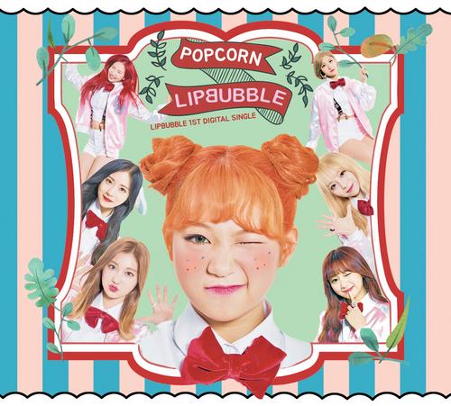 POPCORN (Single) - Lipbubble
