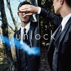 unlock - URATA NAOYA(AAA)