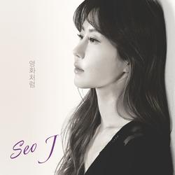 Like A Movie (Single)﻿ - Seo J