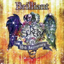 Brilliant CD3 - SCREW