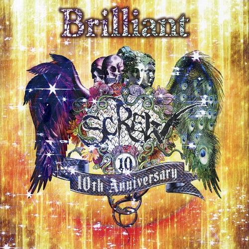 Brilliant CD3 - SCREW