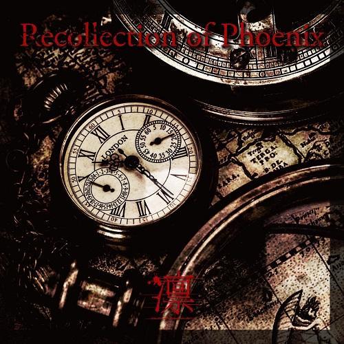 Recollection of Phoenix - LIN