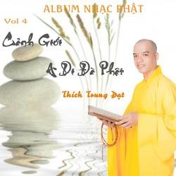 Cảnh Giới A Di Đà Phật - 