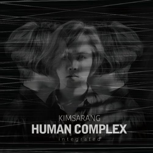 Vol.4 `HUMAN COMPLEX` Integrated - Kim Sa Rang