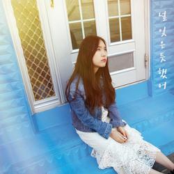 I Forgot You (Single) - Kim Jae Hee