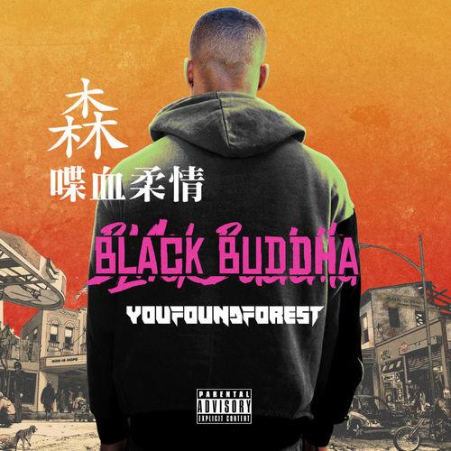 Black Buddha (Single) - Forest