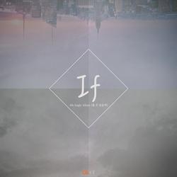 Once Again (Single) - Ifufeff