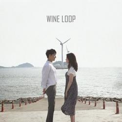 Memory (Single) - Wine Loop