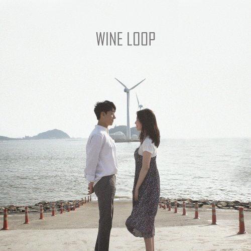 Memory (Single) - Wine Loop