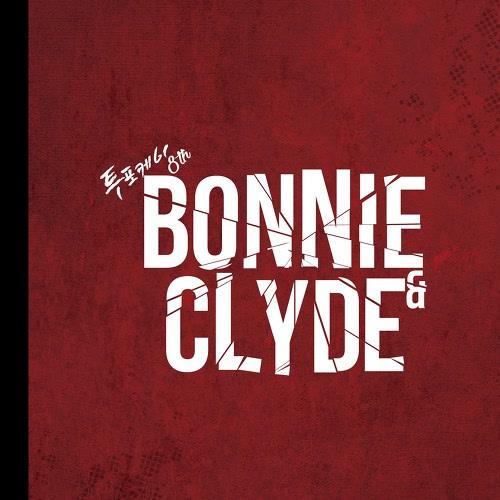 Bonnie N Clyde (EP) - 24K
