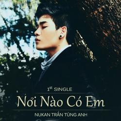 Sự Cô Đơn - Various Artists