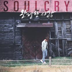 Perfect Love (Single) - Soul Cry