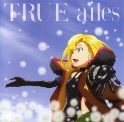 ailes - TRUE